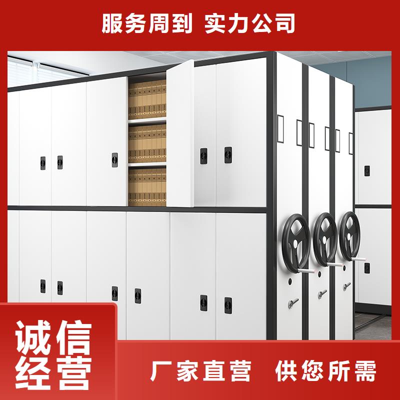 智能密集柜价格无中间商厂家