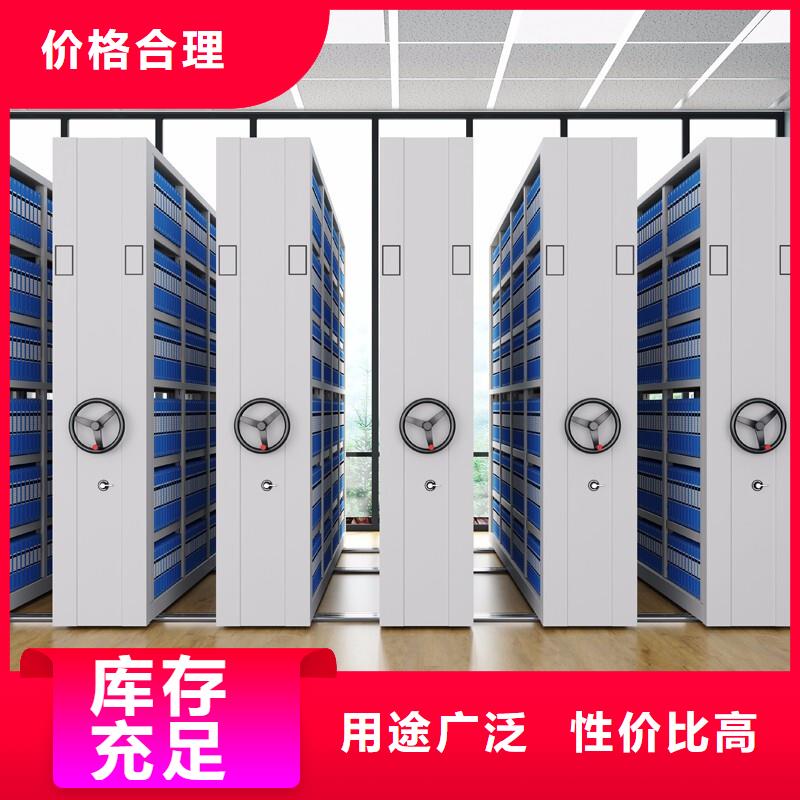 密集柜拆装一个多少钱定制价格厂家