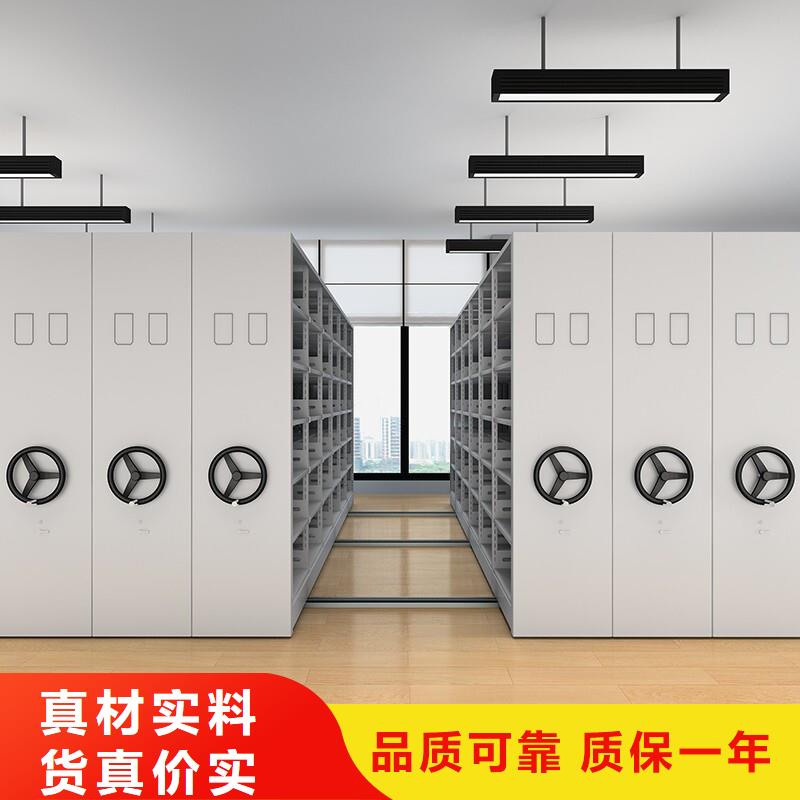 南京密集架维修欢迎电询厂家