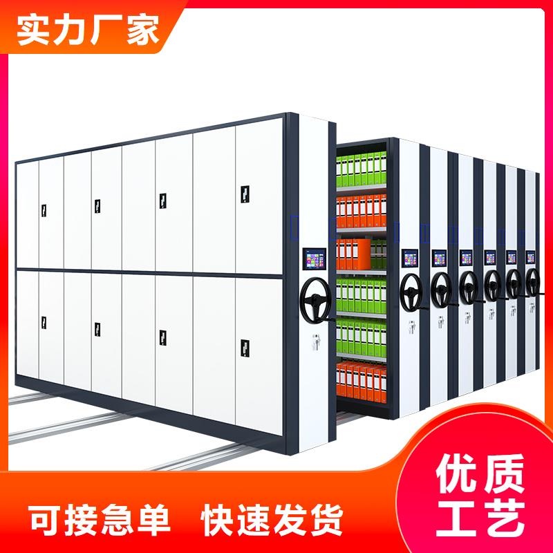 凭证柜文件柜价格实惠厂家