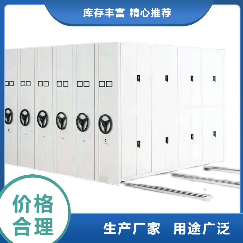 手动密集柜价格诚信厂家西湖畔厂家