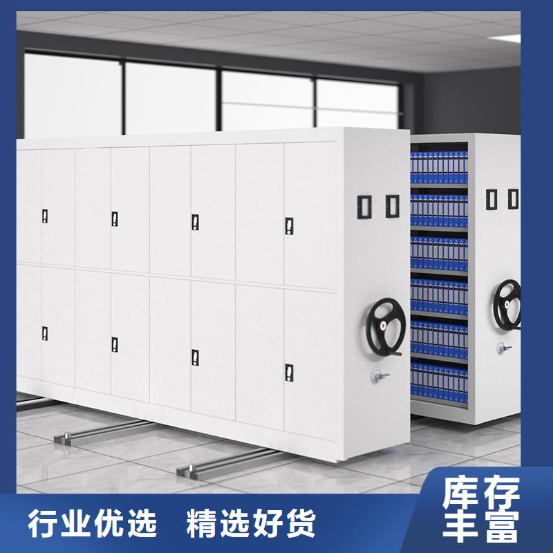 密集架品质优西湖畔厂家