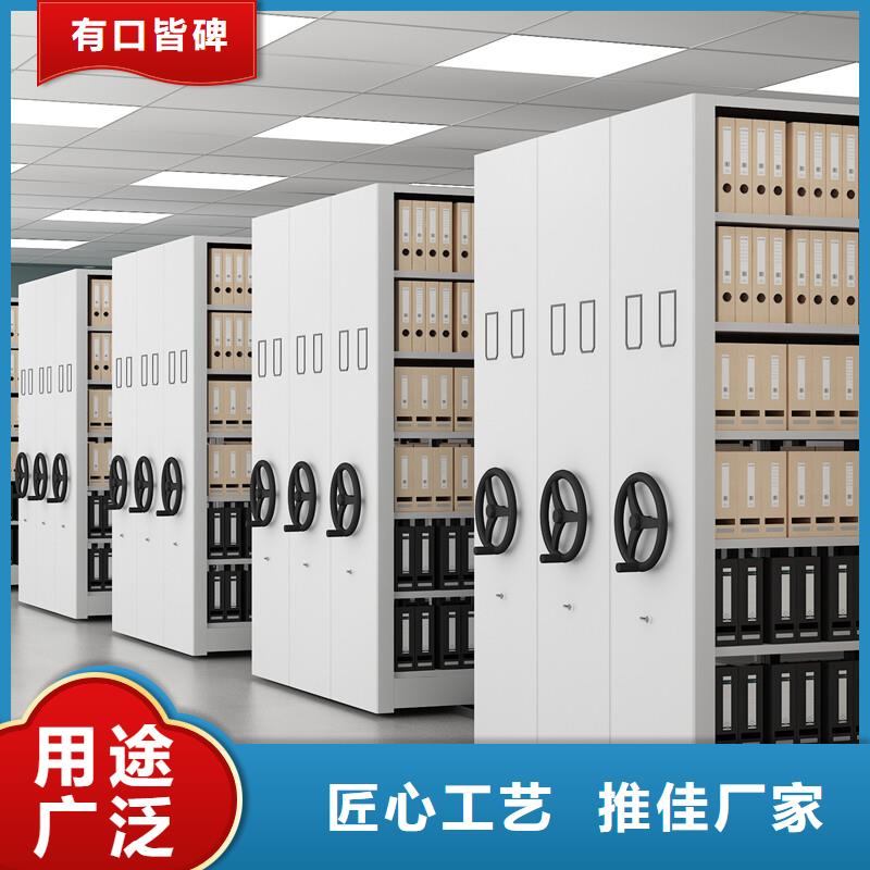 移动密集柜多少钱一立方定制价格西湖畔厂家