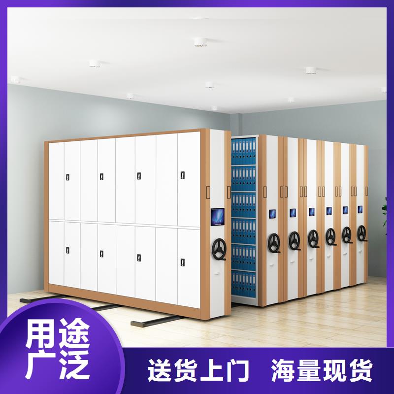 智能密集柜价钱按需定制西湖畔厂家