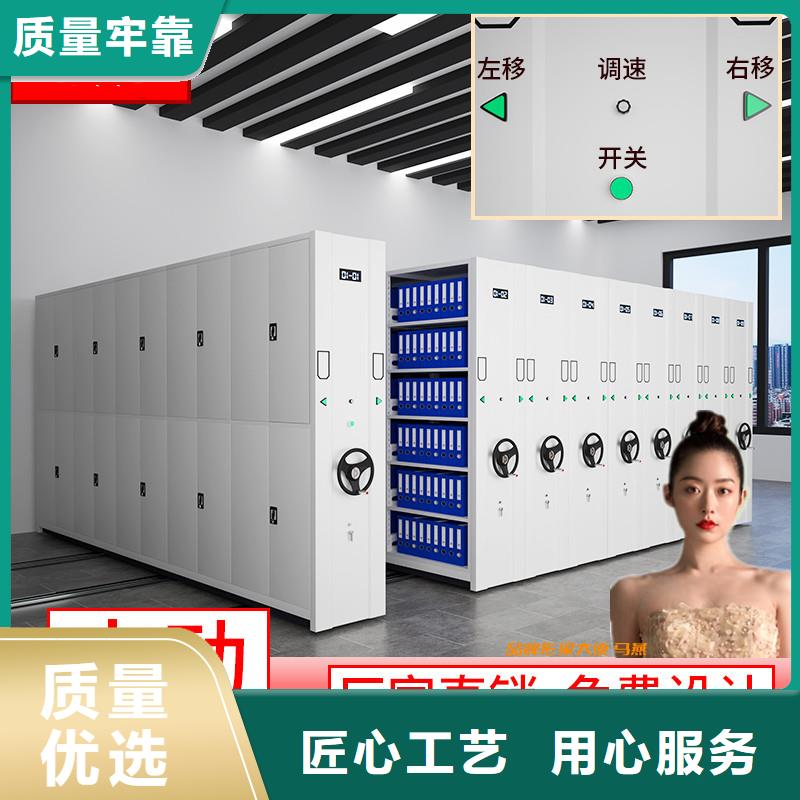 移动密集柜多少钱一立方定制价格西湖畔厂家