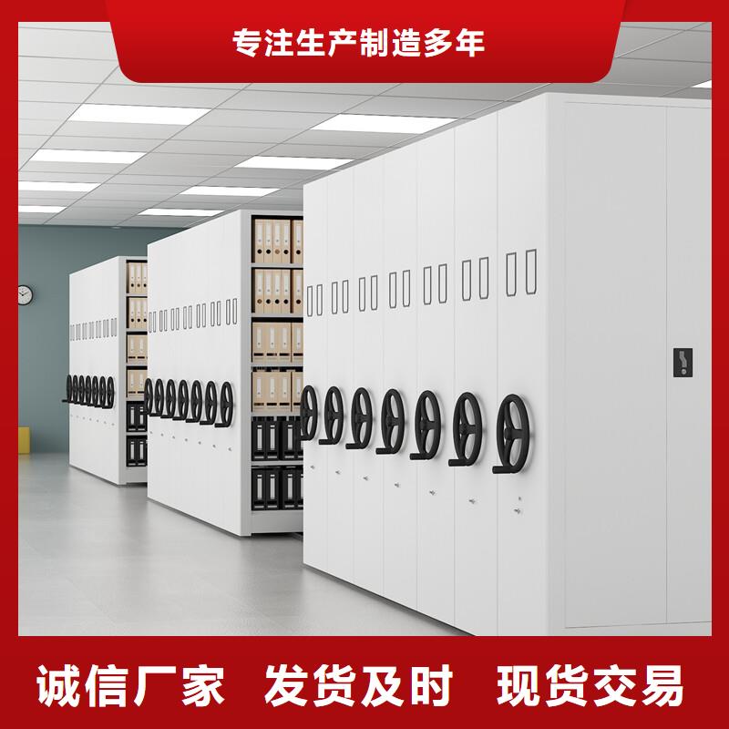 电动密集架厂家实力雄厚西湖畔厂家