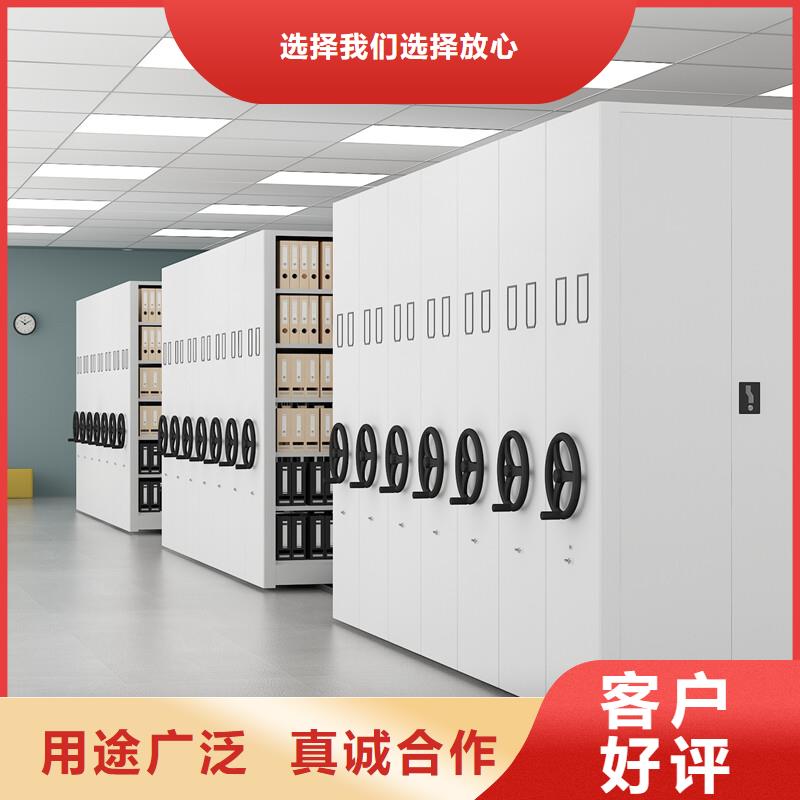 上海密集柜厂家有哪些公司全国发货西湖畔厂家