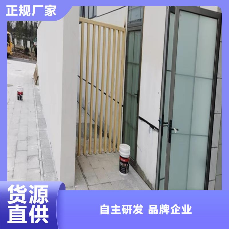 木纹漆施工项目