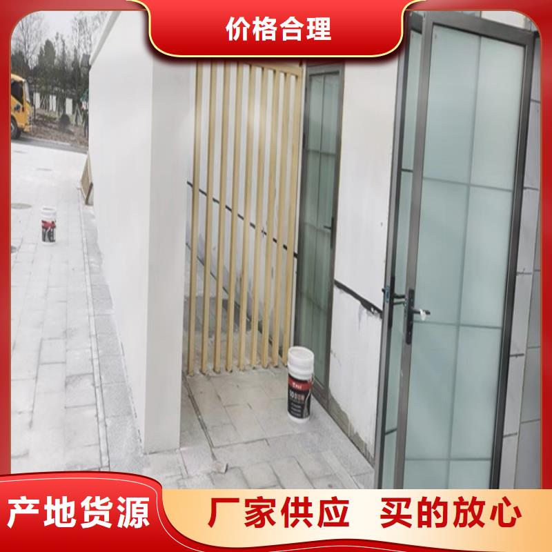 批发定制复古木纹漆批发价