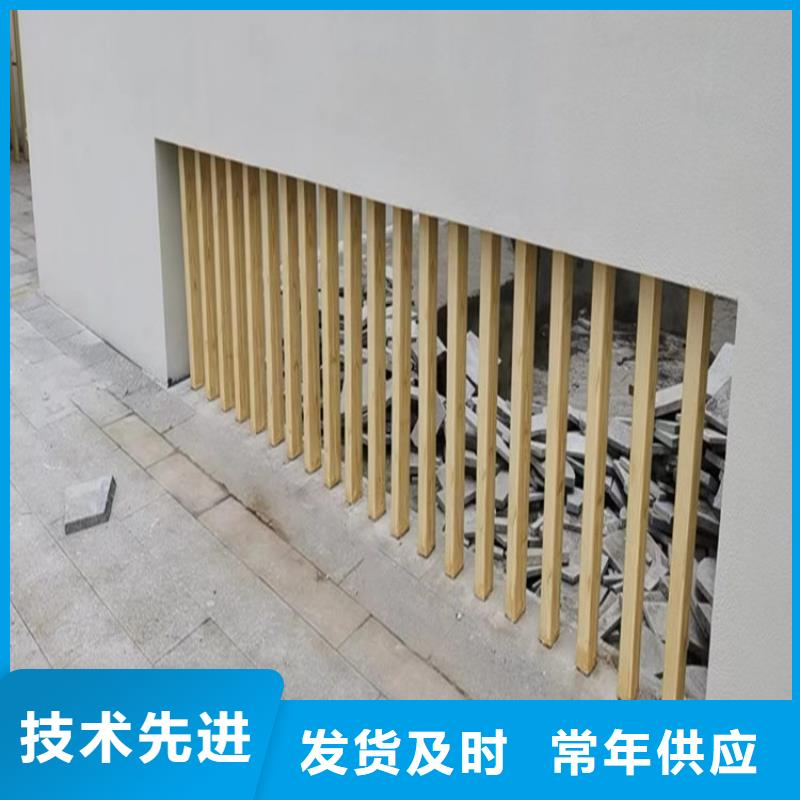 仿木纹漆灰泥价格来图来样定制