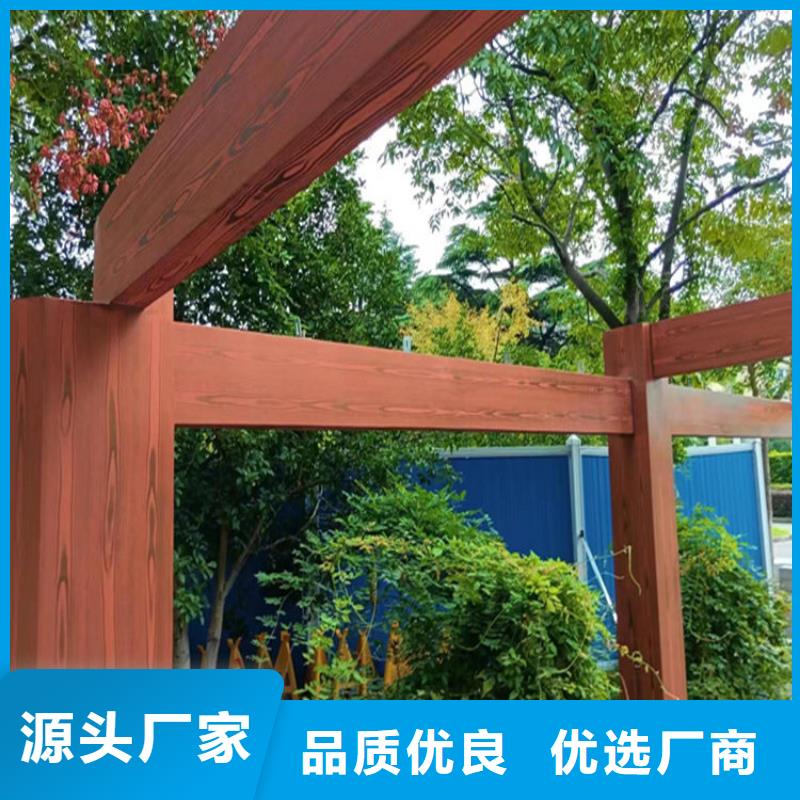 【仿木纹漆】无机灰泥涂料多种规格供您选择