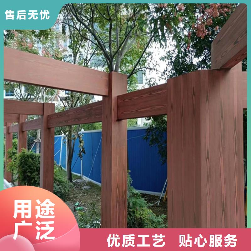 仿木纹漆灰泥批发主推产品