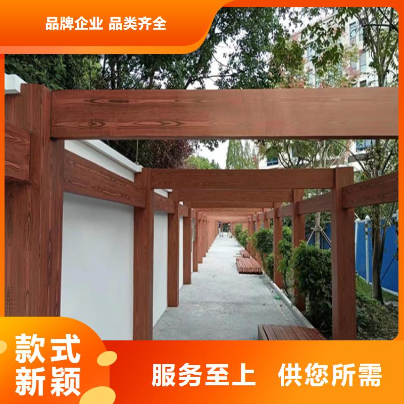 全国施工园林仿古建筑木纹漆批发价