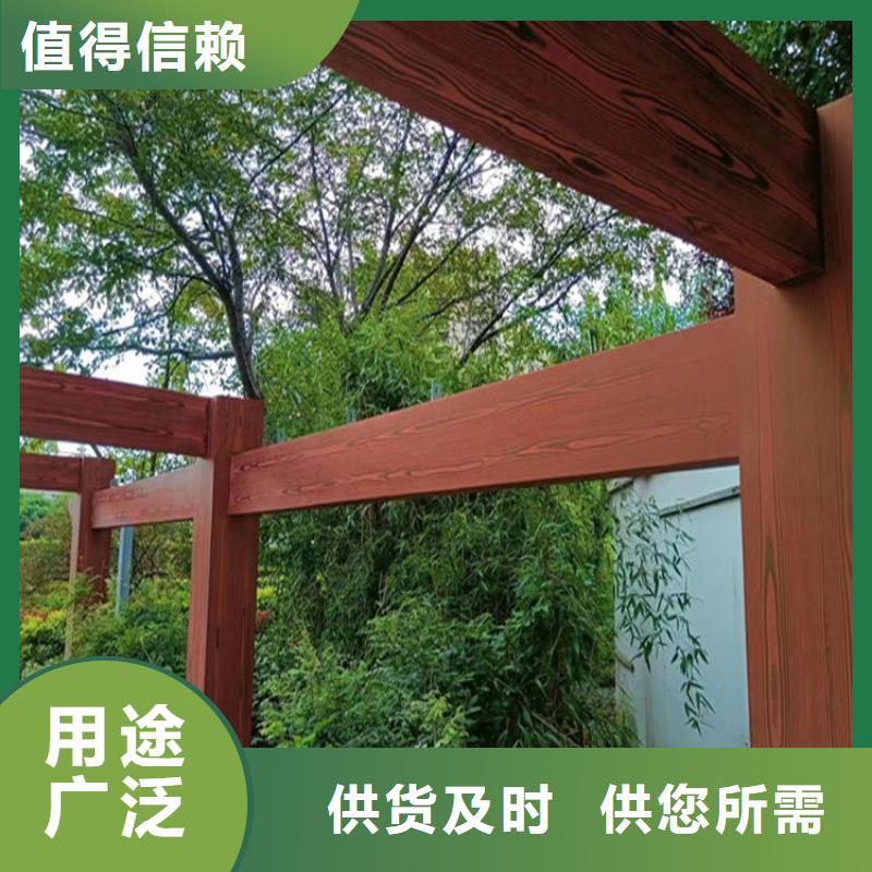 仿木纹漆木纹漆报价厂家实力大