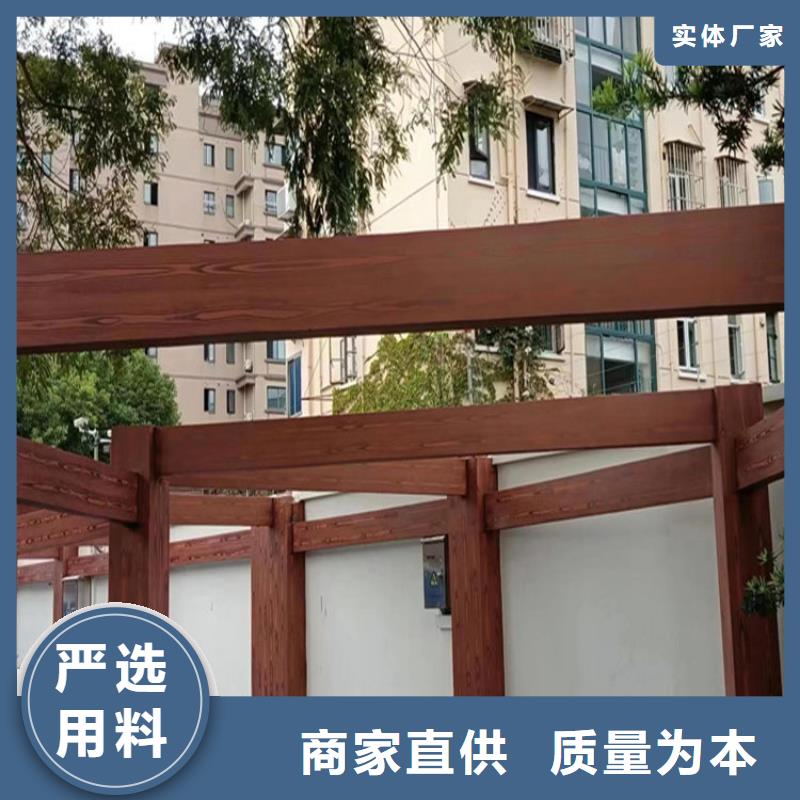 资质全栈道护栏木纹漆厂家报价