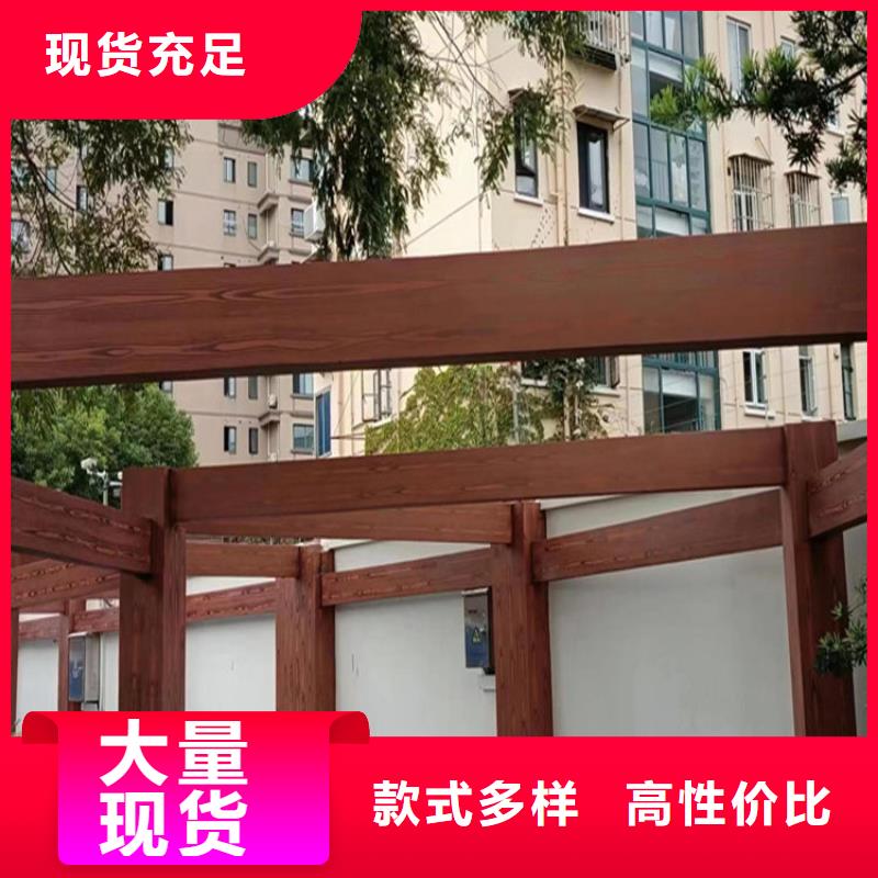 护栏木纹漆厂家现货