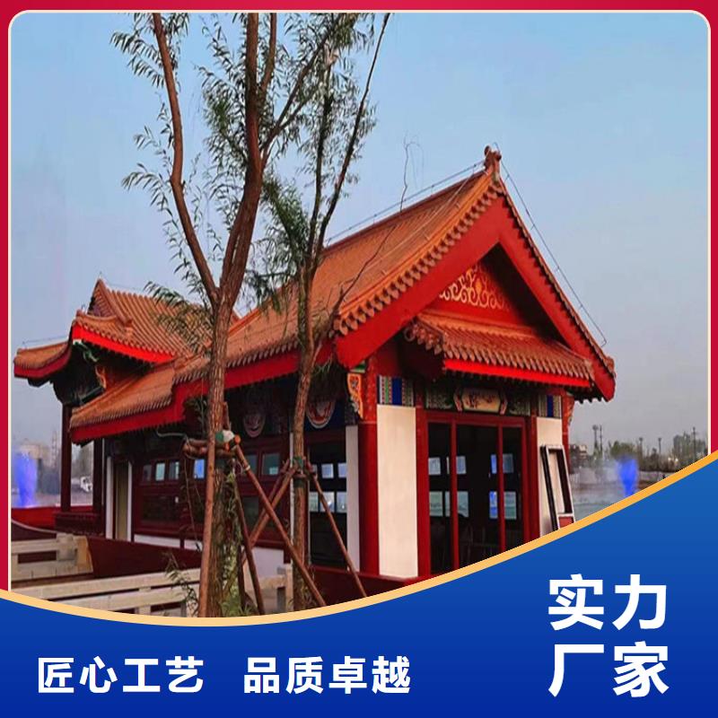 批发价格水性仿木纹漆