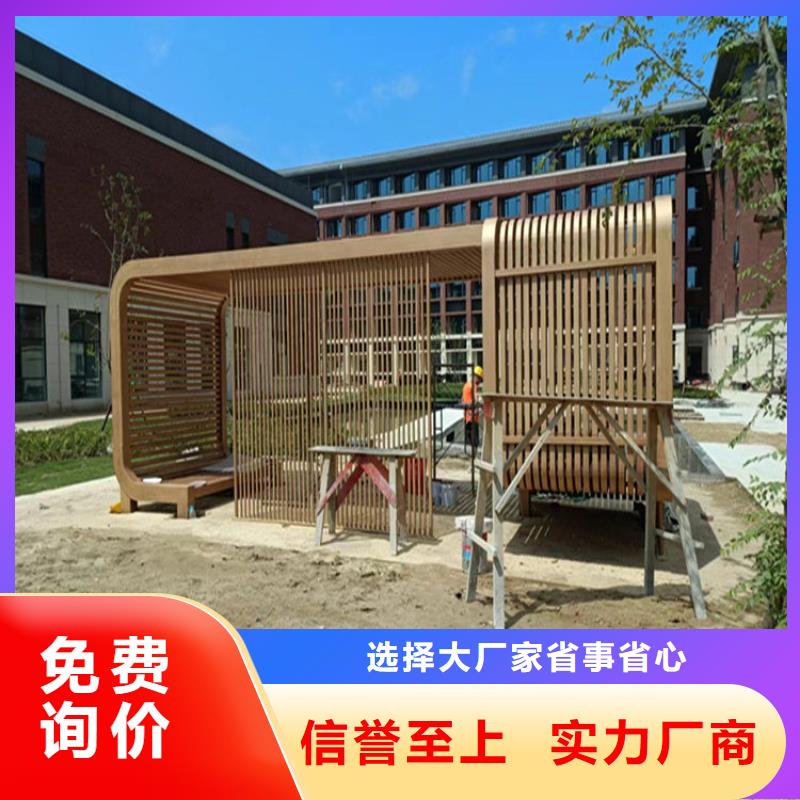 【仿木纹漆】木纹漆多少钱合作共赢