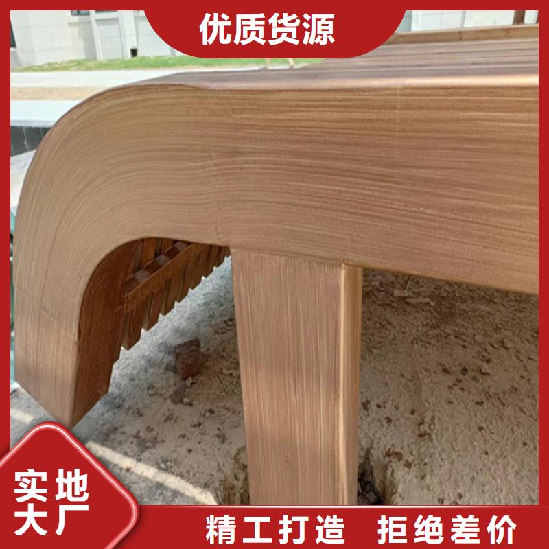 仿木纹漆灰泥批发主推产品