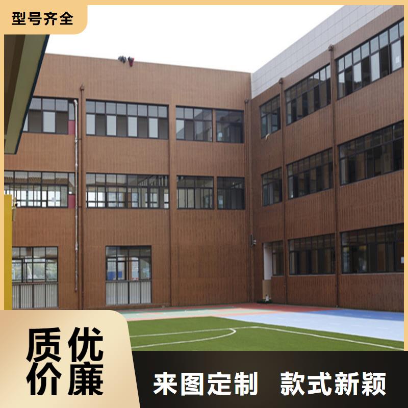 支持定制调色凉亭廊架木纹漆厂家报价