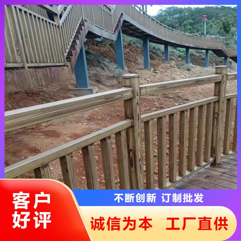 施工厂家金属面木纹漆