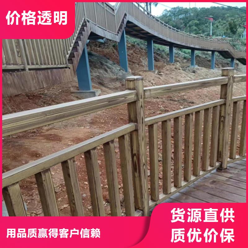 源头厂家复古木纹漆全包价