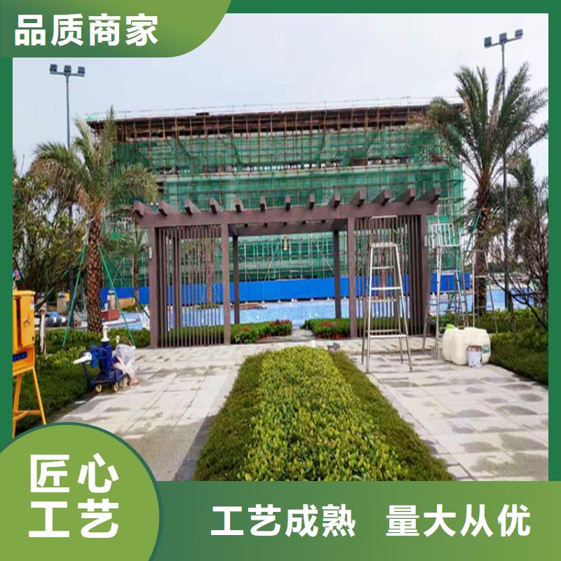 镀锌管木纹漆批发价