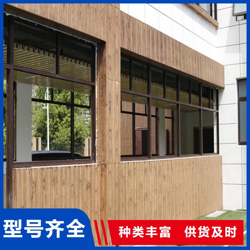 仿木纹漆灰泥批发主推产品