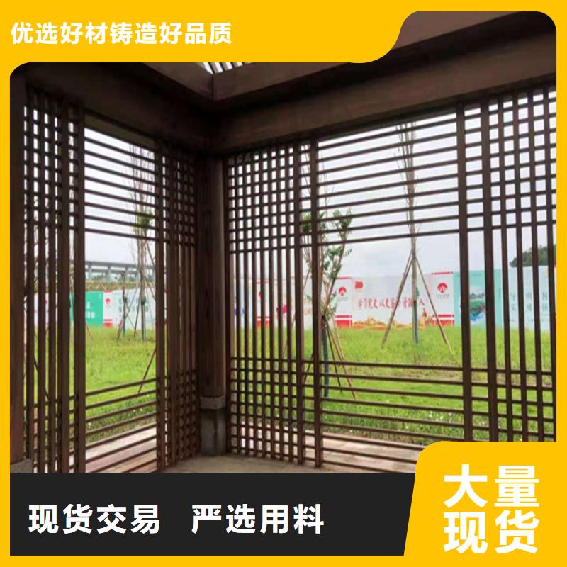 仿木纹漆灰泥漆一站式供应