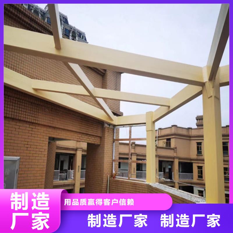 仿木纹漆灰泥批发主推产品