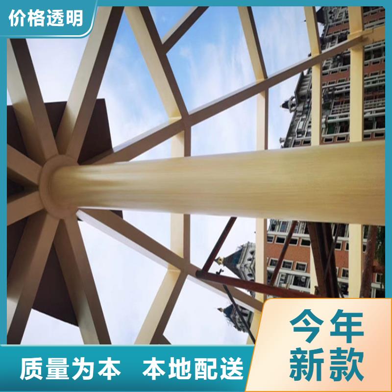 凉亭廊架木纹漆源头批发