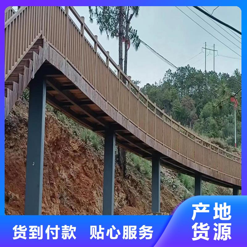 厂家批发水性仿木纹漆