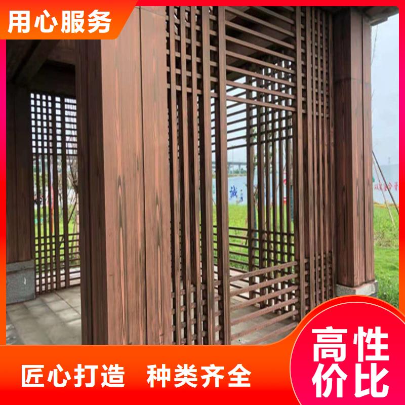 可施工复古木纹漆生产厂家