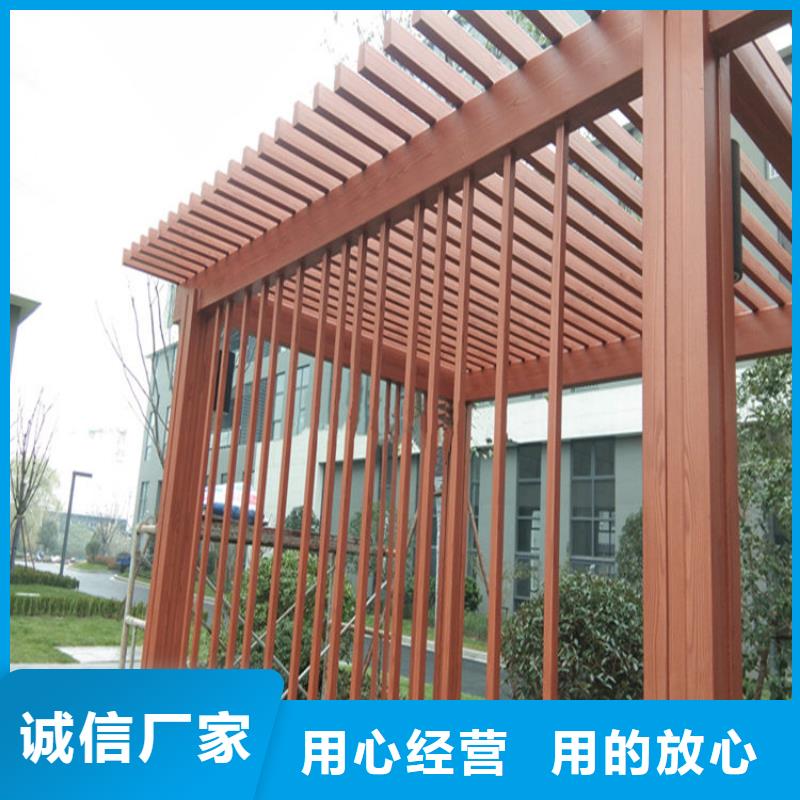 水性仿木纹漆厂家施工