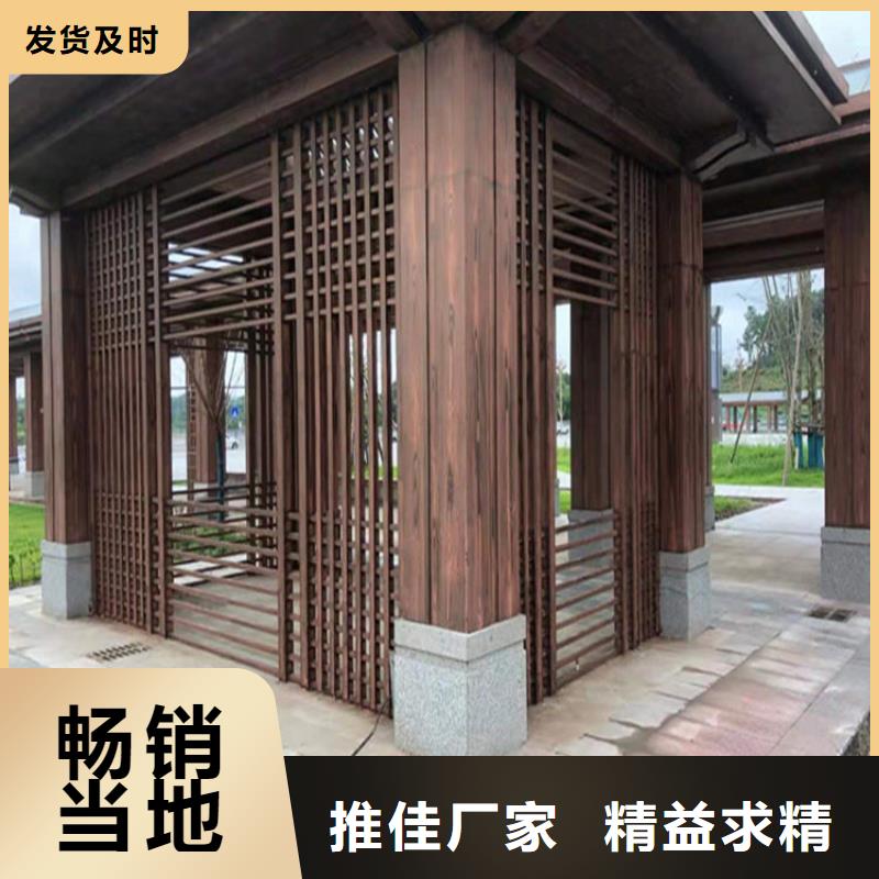 仿木纹漆灰泥漆一站式供应