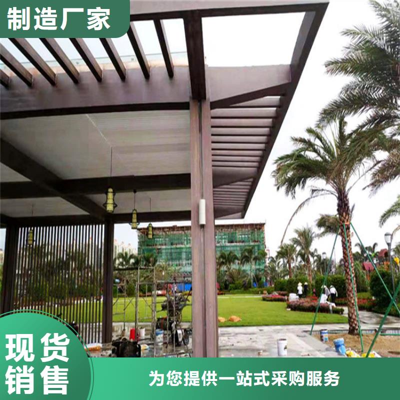 色卡齐全凉亭廊架木纹漆专业施工