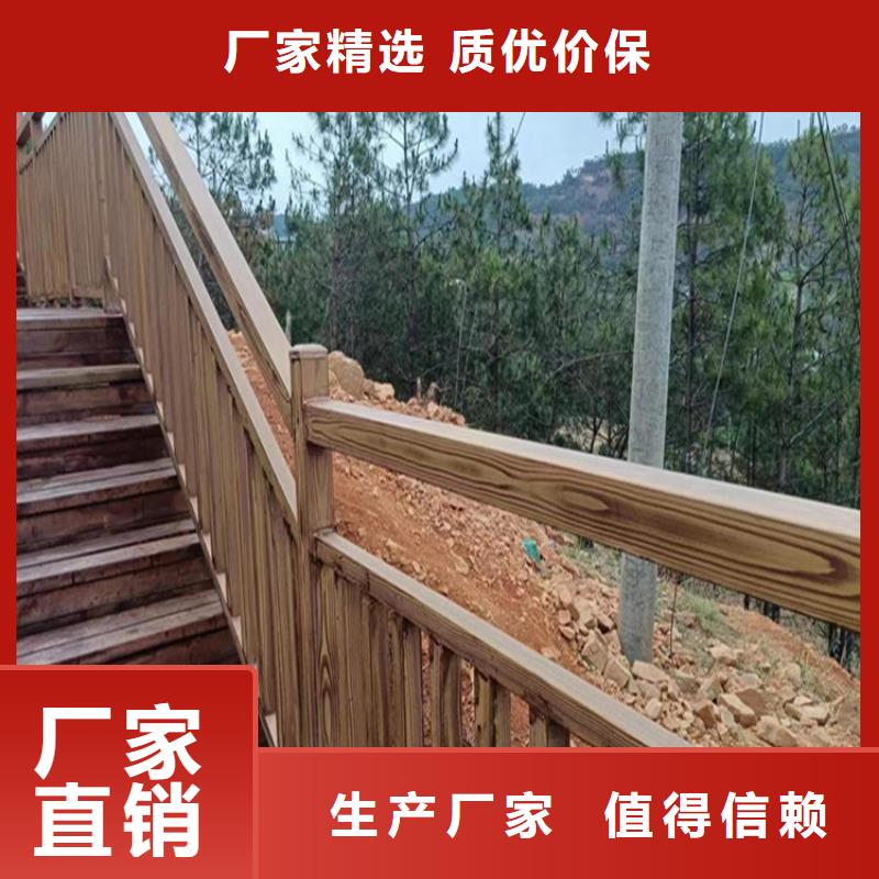 仿木纹漆灰泥批发主推产品