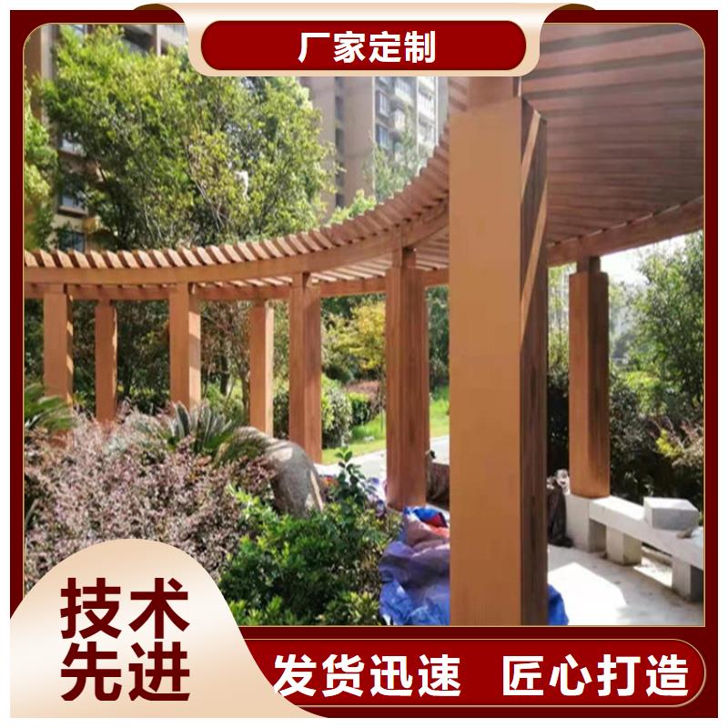 仿木纹漆木纹漆报价厂家实力大