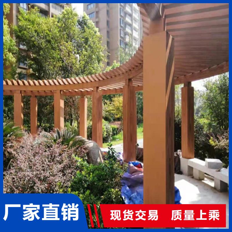 廊架木纹漆厂商