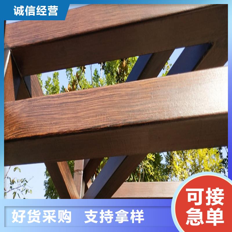 仿木纹漆木纹漆报价注重细节