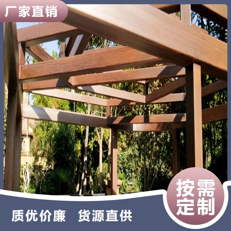 仿木纹漆【凉亭木纹漆】研发生产销售