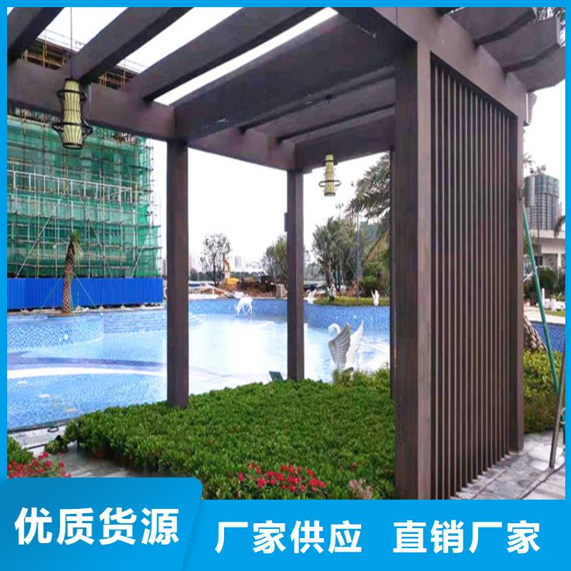 廊架木纹漆图片