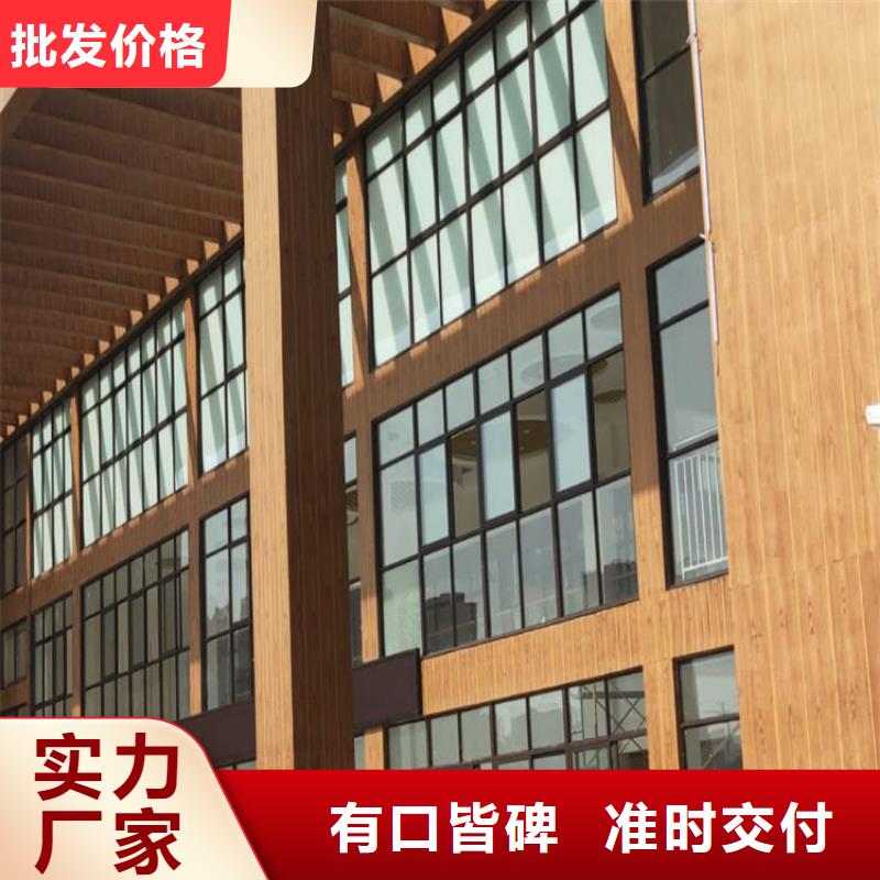 全国施工复古木纹漆全包价