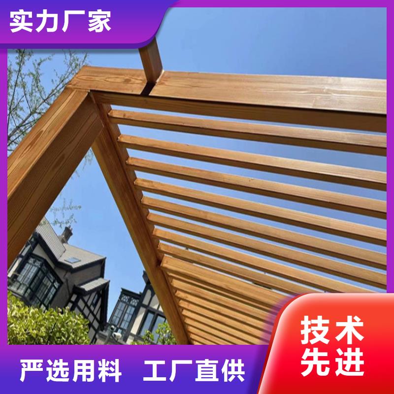 仿木纹漆-肌理漆厂家直销真材实料