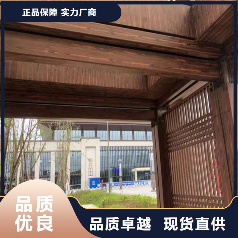 仿木纹漆雅晶石厂家专注细节专注品质