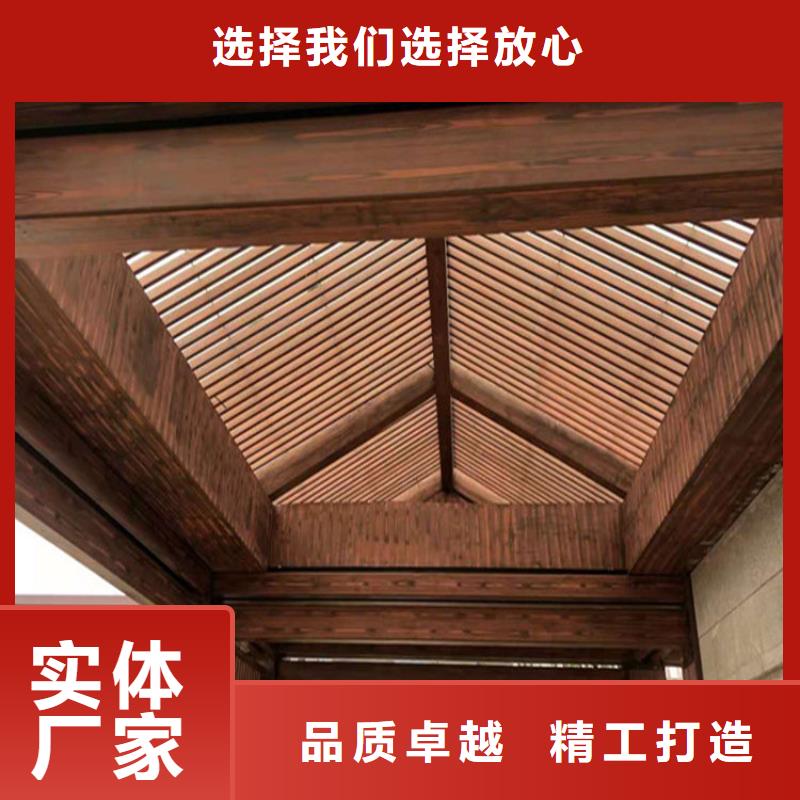 水性仿木纹漆厂家施工