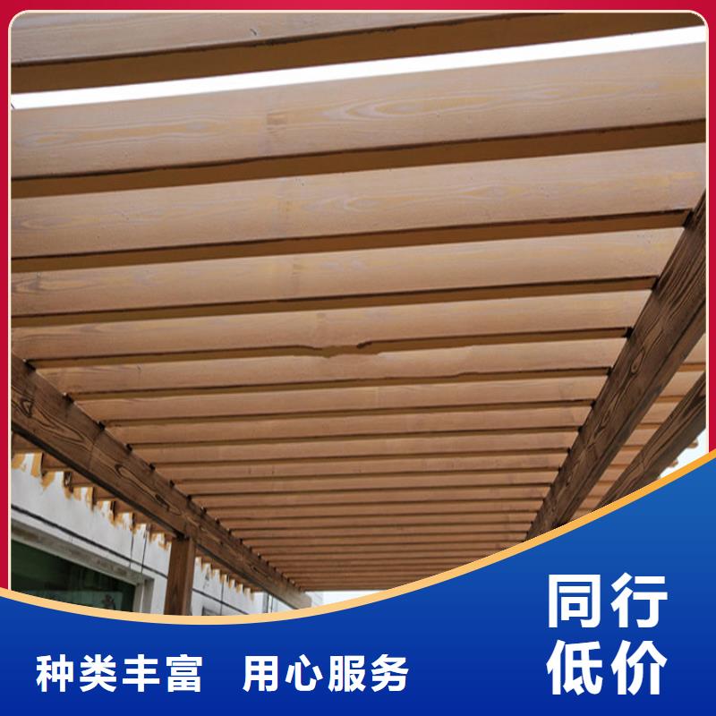厂家批发水性仿木纹漆