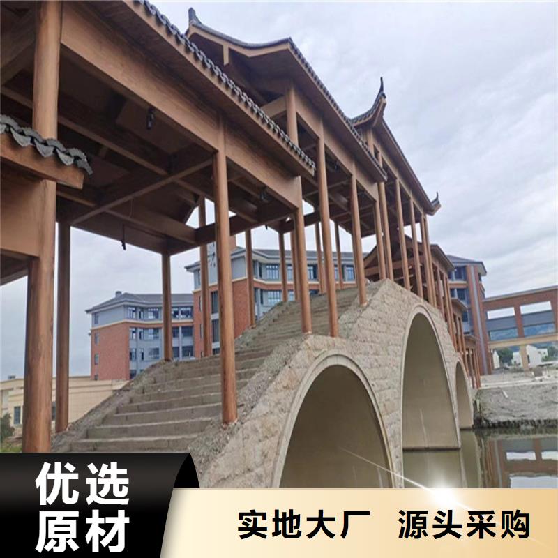 厂家批发水性仿木纹漆
