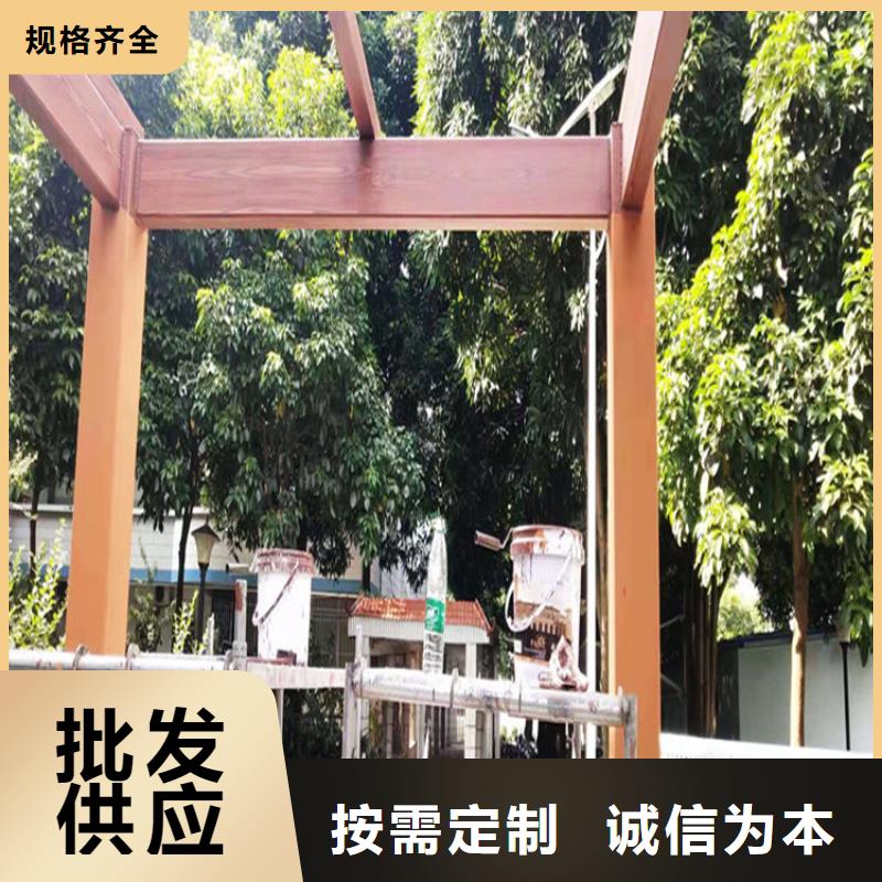 源头批发方钢木纹漆
