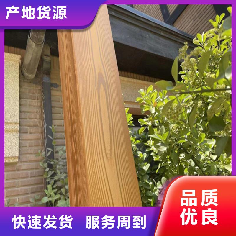 仿木纹漆灰泥价格来图来样定制